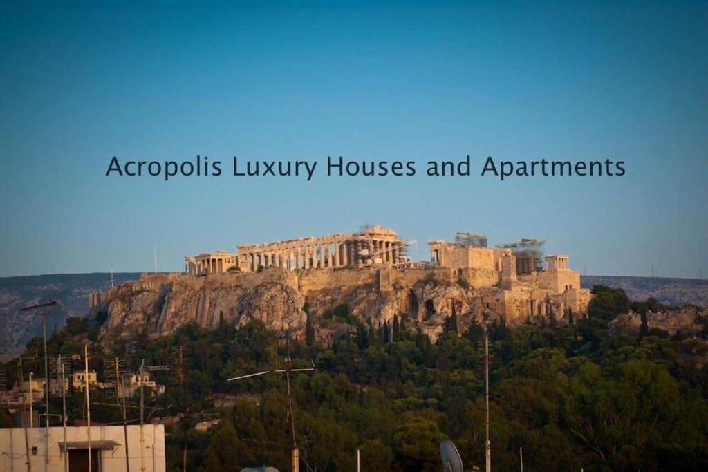 Апартаменти Acropolis Luxury House Афіни Екстер'єр фото